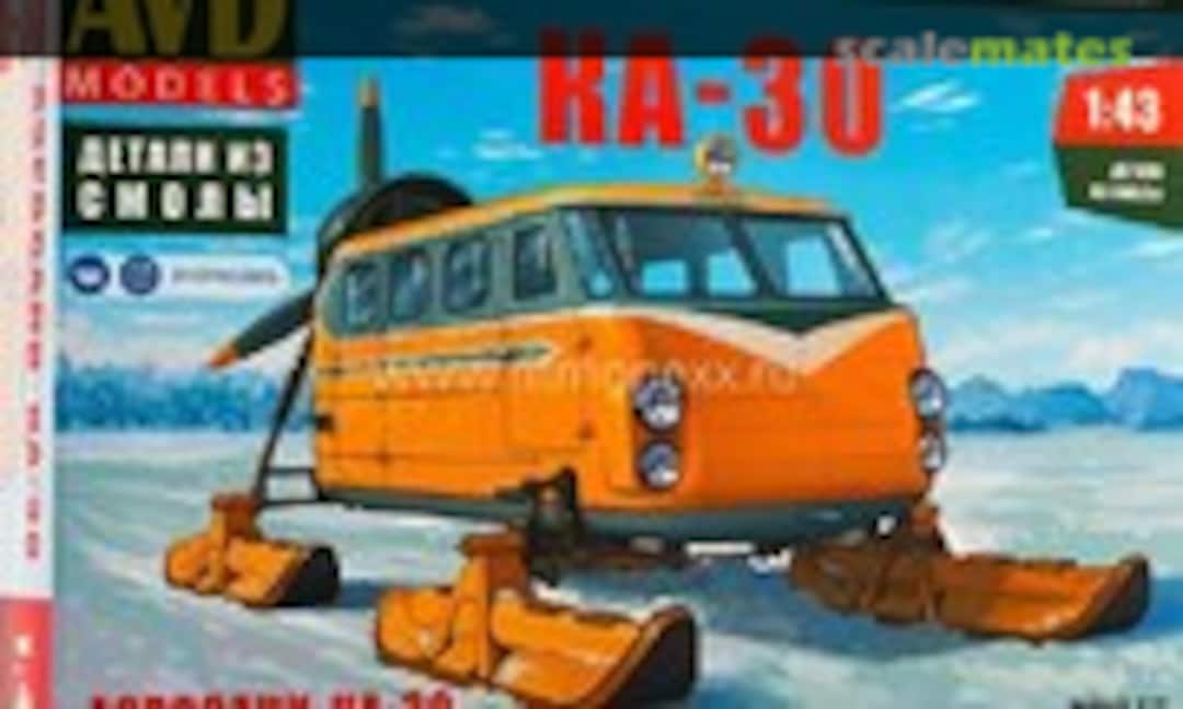 1:43 KA-30 Aerosleigh (AVD Models 4067AVD) 4067AVD