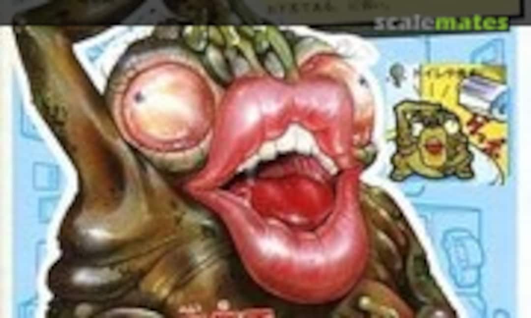 No Geppoid (Bandai 0024014) 0024014