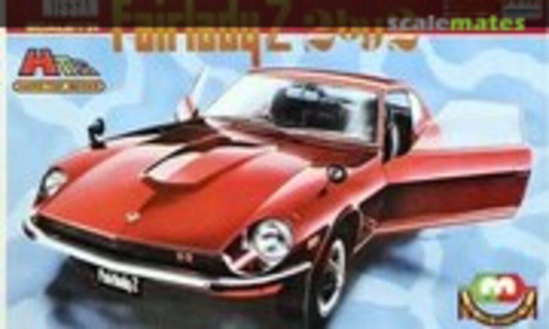1:24 Nissan Fairlady Z 2by2 (ARII 500-46-C)