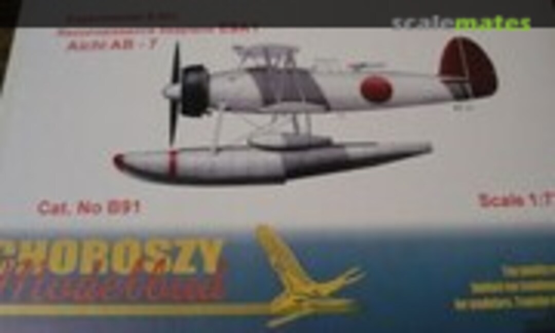 1:72 E8A1 Aichi AB-7 (Choroszy Modelbud B91) B91
