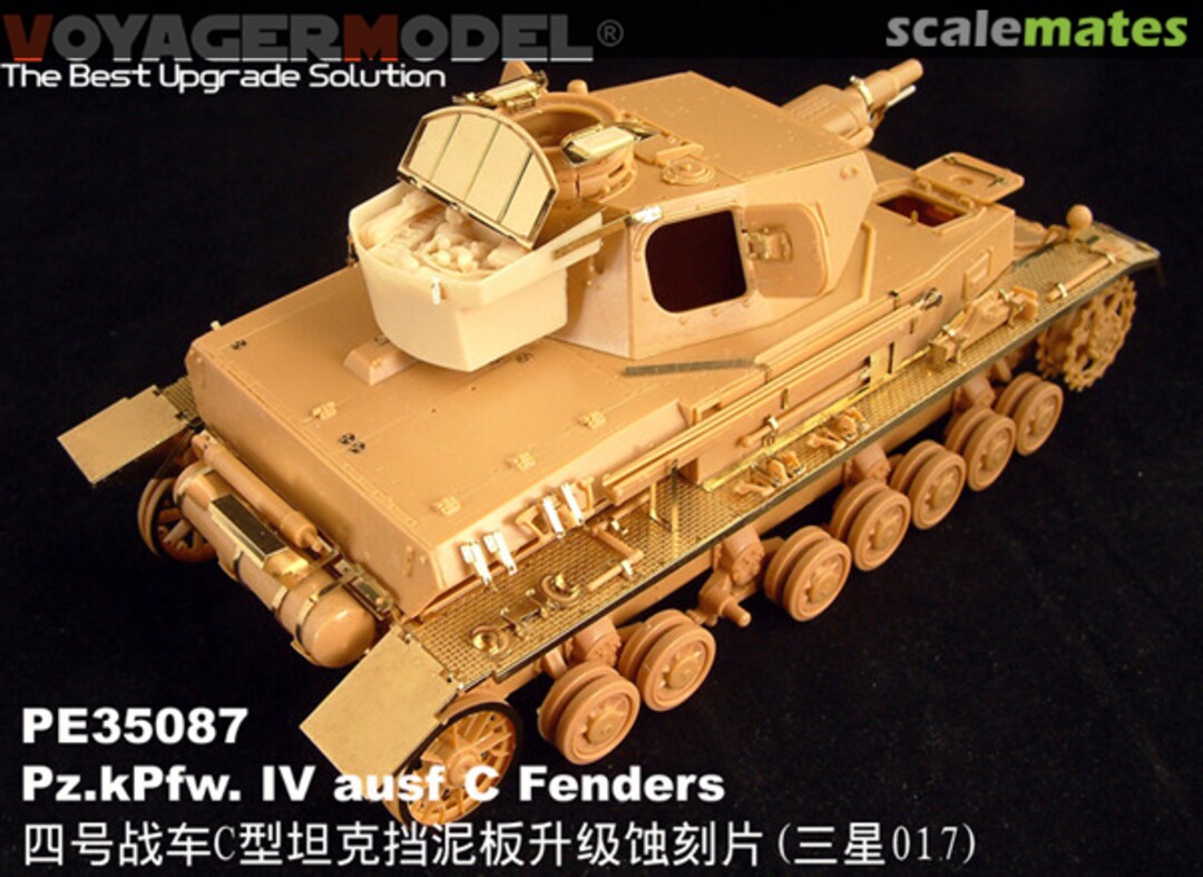 Boxart Pz.Kpfw. IV Ausf. C Fenders PE35087 Voyager Model Boxart Pz.Kpfw. IV Ausf. C Fenders PE35087 Voyager Model