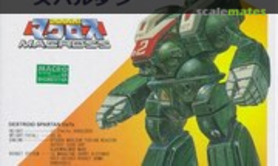 1:200 Destroid Spartan (Nichimo 803) 803