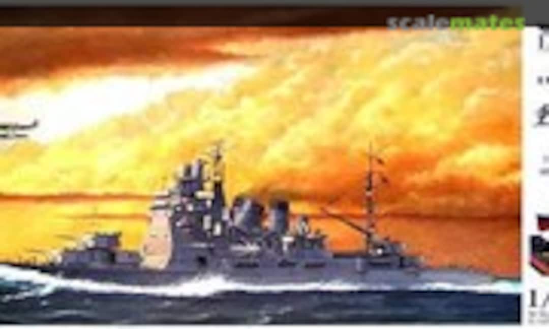 1:350 Japanese Navy Heavy Cruiser Atago 1944 (Aoshima 038857)