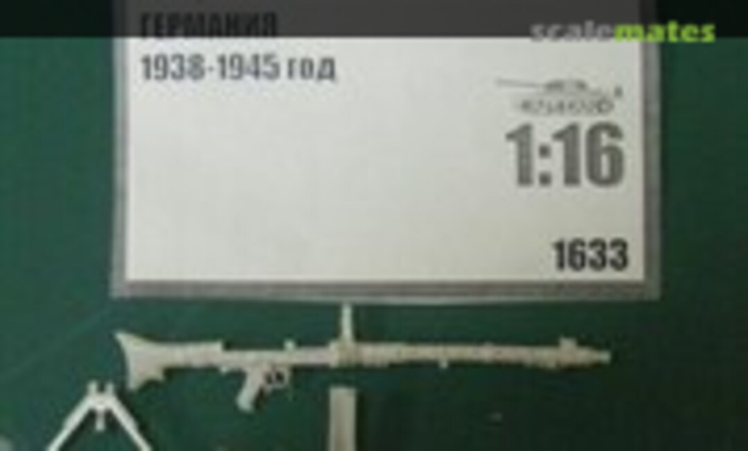 1:16 German MG-38 1938-1945 (Capitan Models CP1633) CP1633