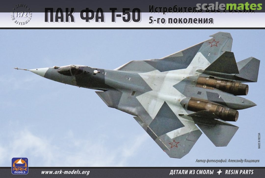 Boxart PAK FA T-50 72036 Ark Models Boxart PAK FA T-50 72036 Ark Models
