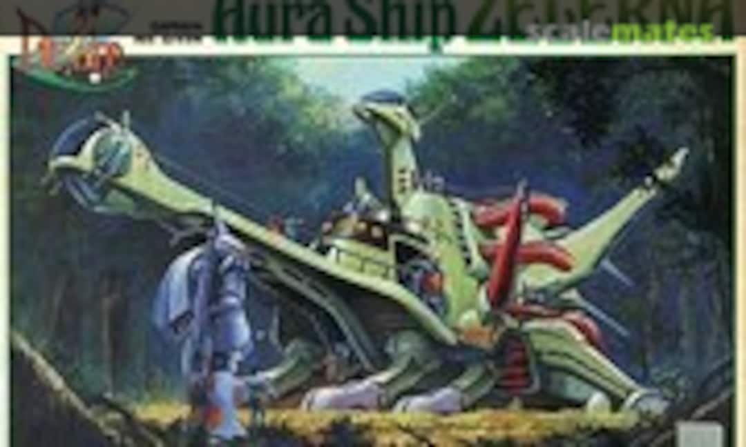 1:550 Zelerna (Bandai 0501107) 0501107