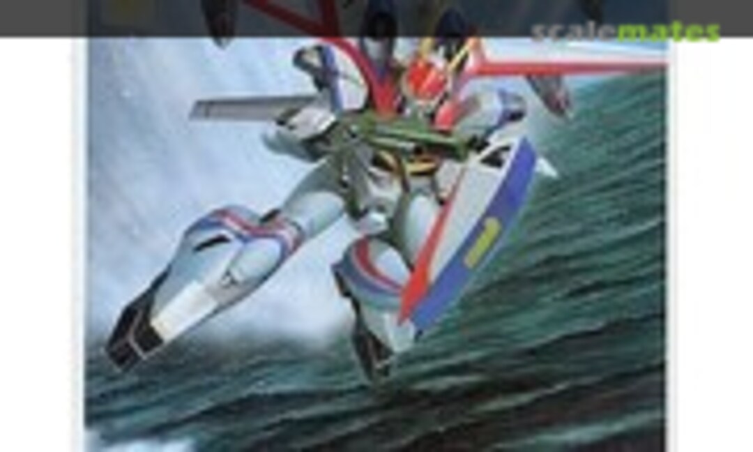 1:144 Dragonar-1 Plus XDFU-01 "Lifter-1" (Bandai 17) 17