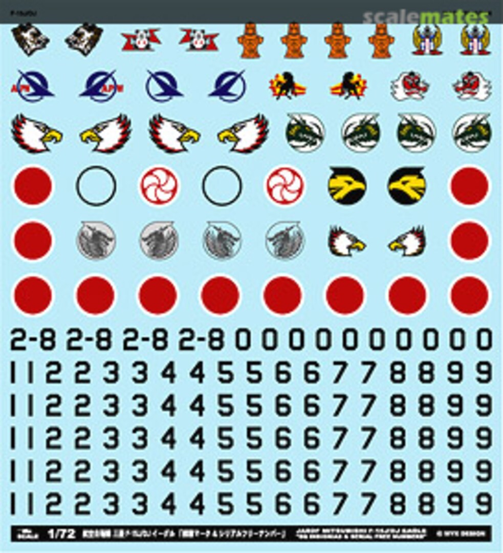 Boxart JASDF Mitsubishi F-15J/DJ Eagle `SQ Insignias & Serial Free Number` A-72030 MYK Design Boxart JASDF Mitsubishi F-15J/DJ Eagle `SQ Insignias & Serial Free Number` A-72030 MYK Design