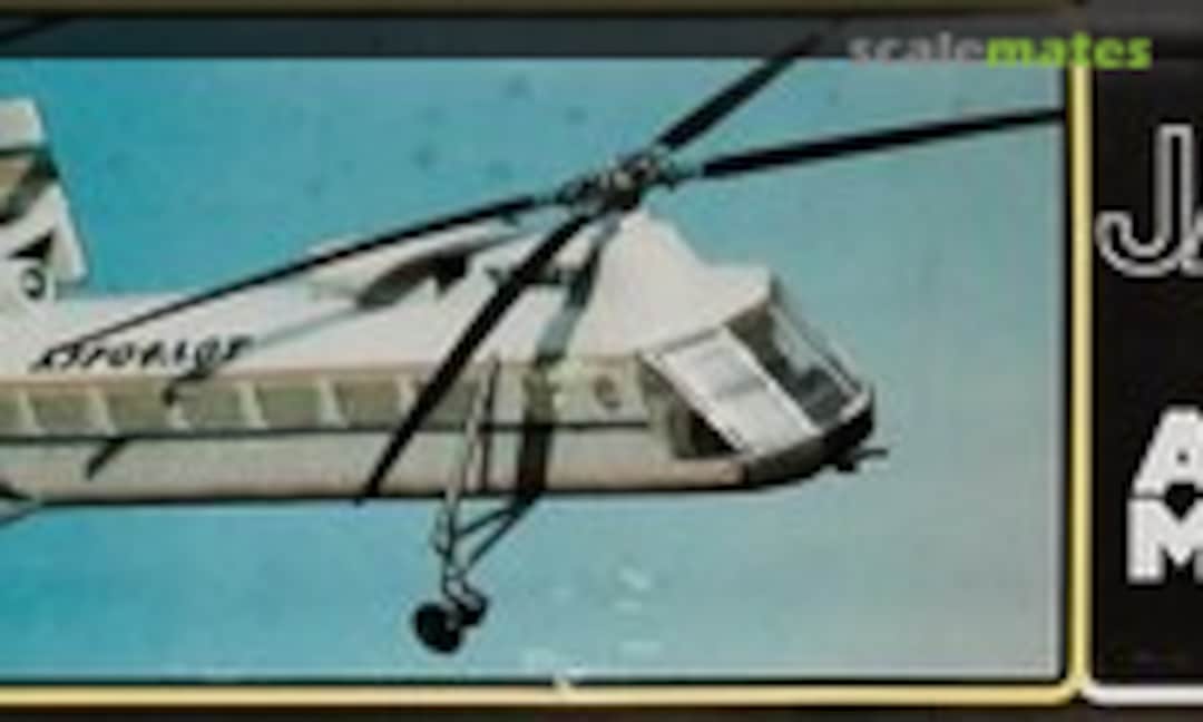 1:100 Jak-24P (VEB Plasticart 15850) 15850