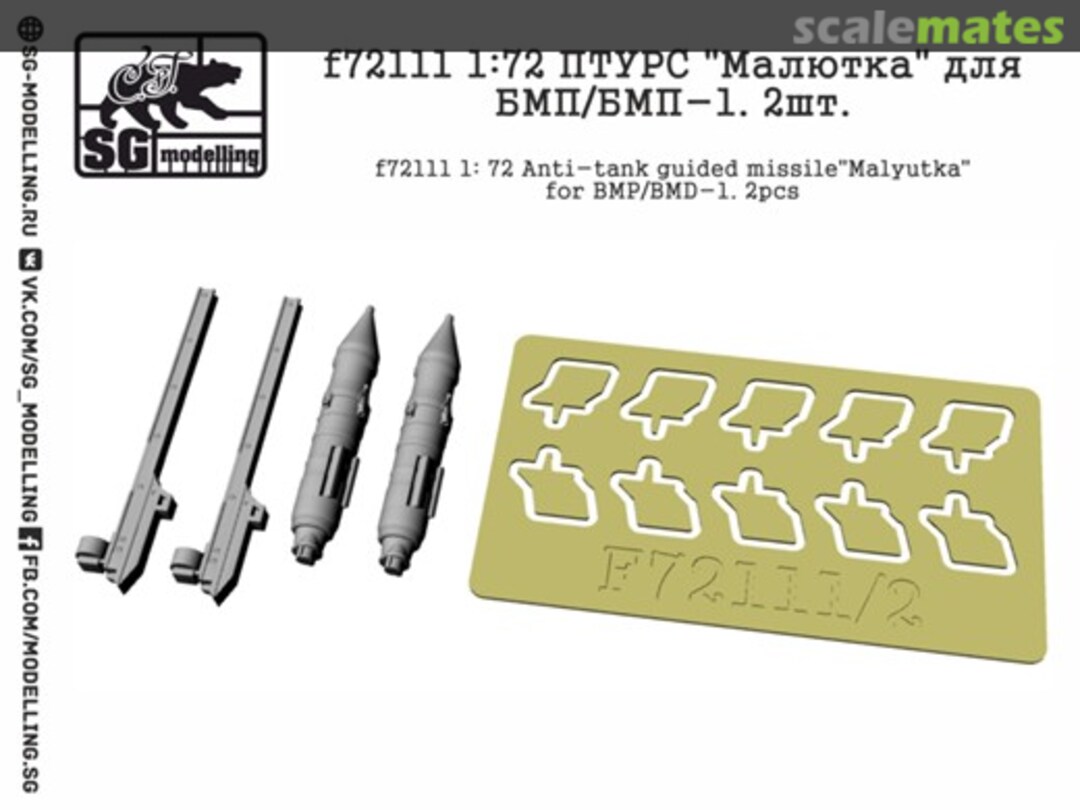 Contents Аnti-tank guided missile"Malyutka" for BMP/BMD-1 F72111 SG-MODELLING