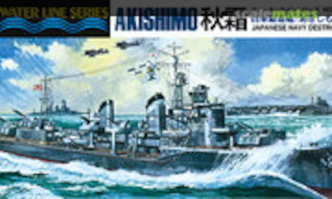 1:700 Akishimo (Hasegawa 413) 413