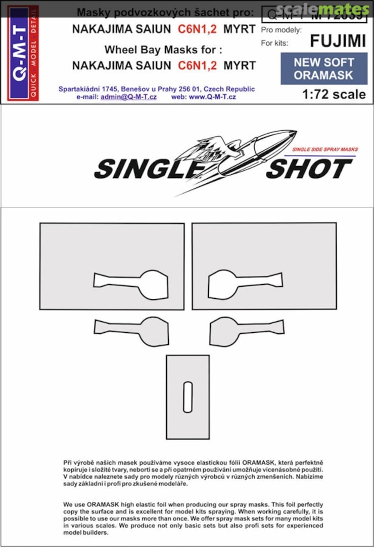 Boxart Nakajima C6N1 Saiun 'Myrt' wheel bay paint masks M72039 Q-M-T Boxart Nakajima C6N1 Saiun 'Myrt' wheel bay paint masks M72039 Q-M-T