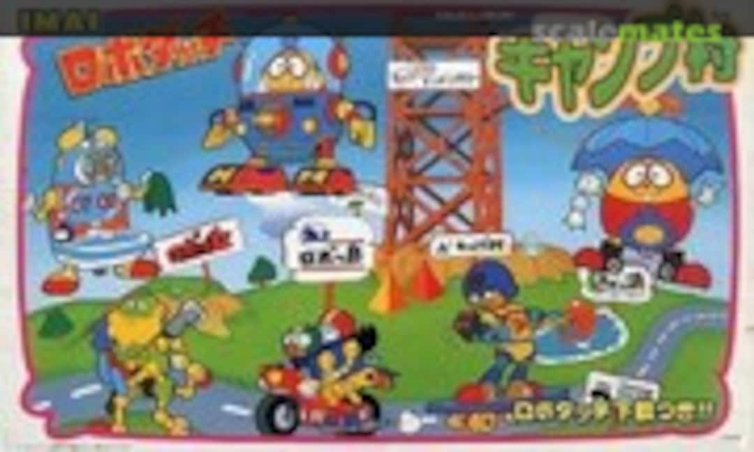 No Camping Village (IMAI 327530-1200)