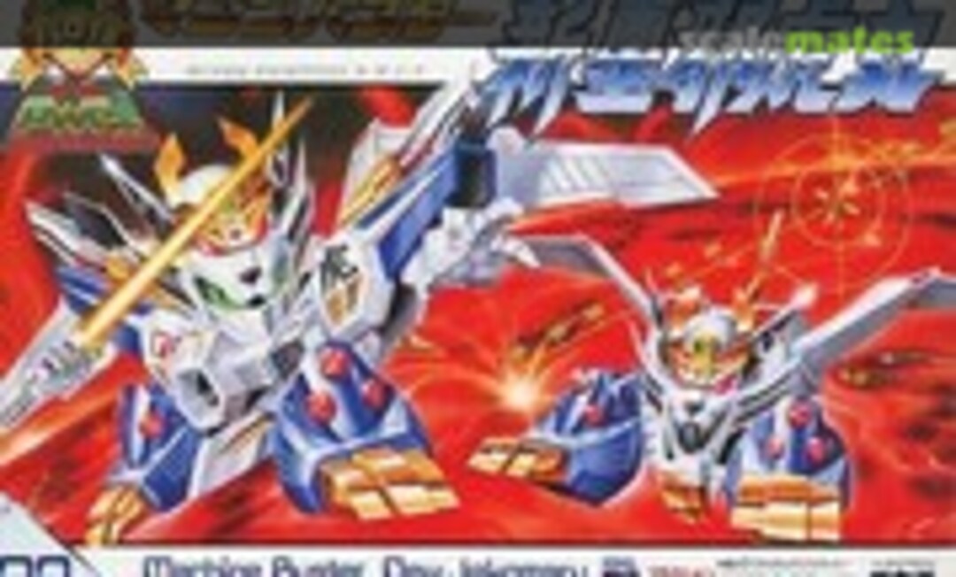 No Machine Buster New Jakomaru (Takara 175889-5)