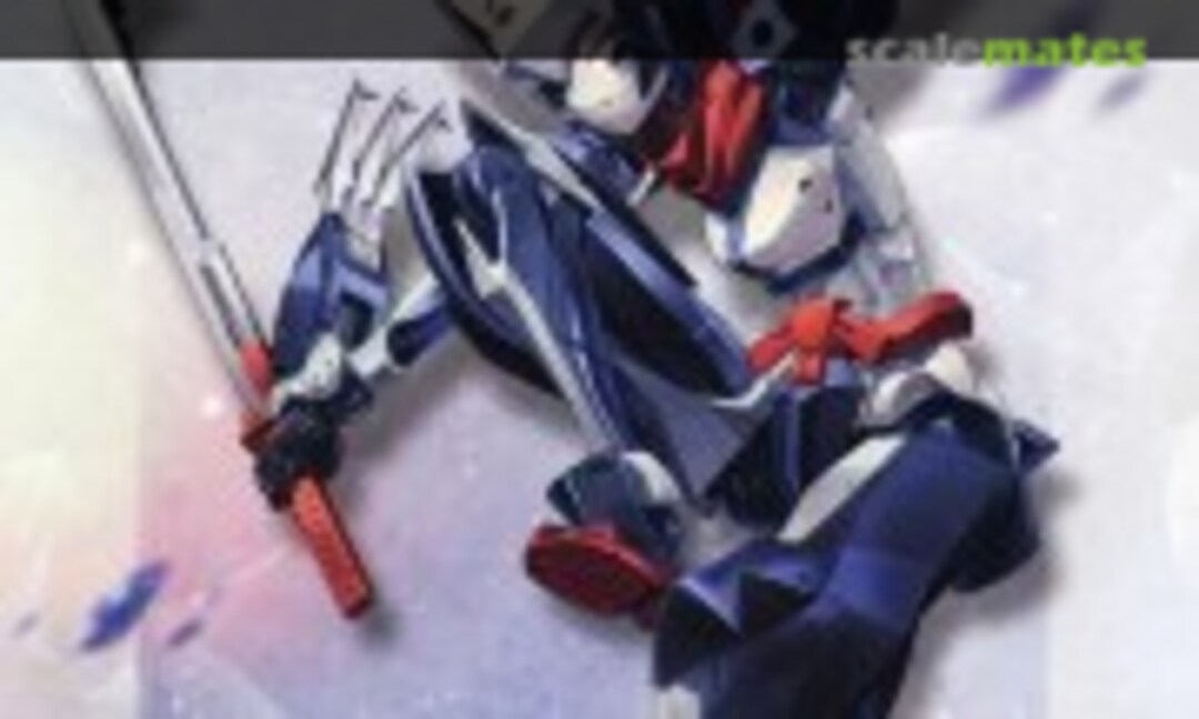 No Fuma (Kotobukiya CX015) CX015