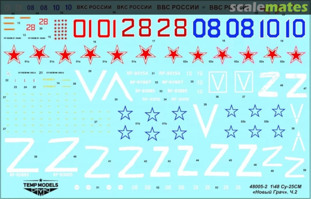 Boxart SU-25SM NEW "GRACH" part 2 48005-2 Tempmodels Boxart SU-25SM NEW "GRACH" part 2 48005-2 Tempmodels