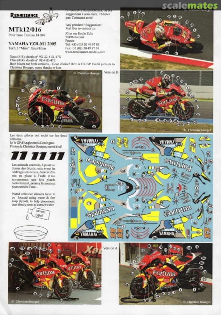Boxart Yamaha YZR-M1 Tech3 "Miro" 2005 MTK12/016 Renaissance Boxart Yamaha YZR-M1 Tech3 "Miro" 2005 MTK12/016 Renaissance