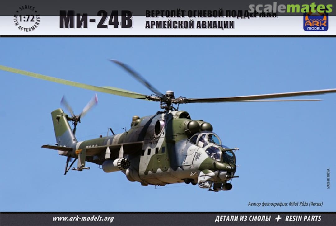 Boxart Mi-24V 72038 Ark Models Boxart Mi-24V 72038 Ark Models