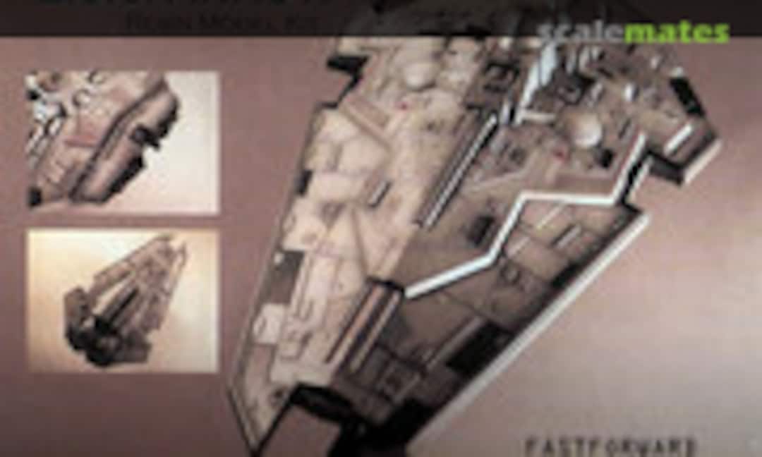 No E.S.S. Arrow (Fastforward )