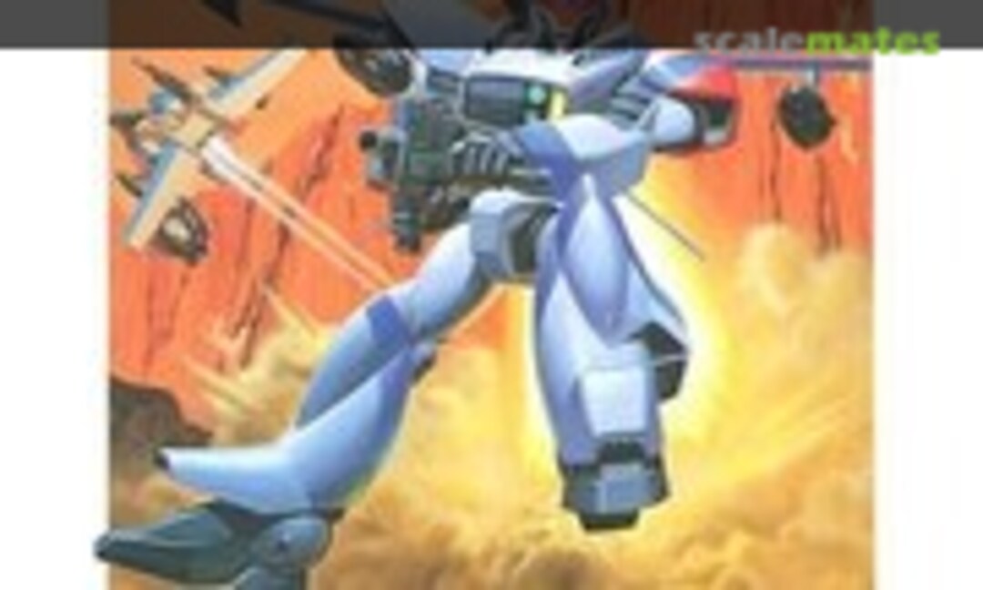 1:144 Dragoon (Bandai 18)