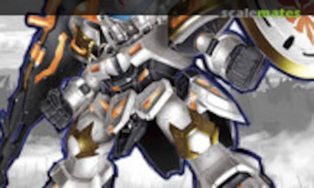No Xiahou Yuan Tallgeese (Bandai Spirits 5058095)