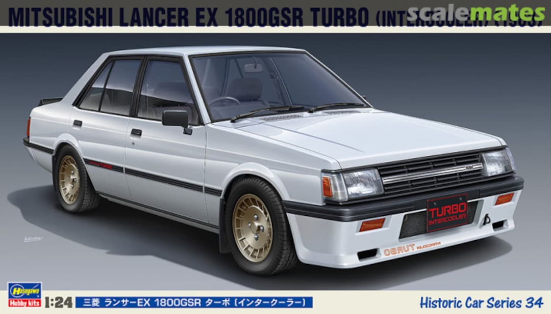 Boxart Mitsubishi Lancer EX 1800GSR Turbo Intercooler (1983) 21134 Hasegawa