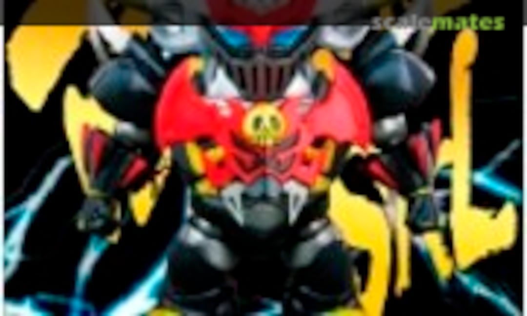 No Mazinkaiser SKL (Metalbox MB-22)