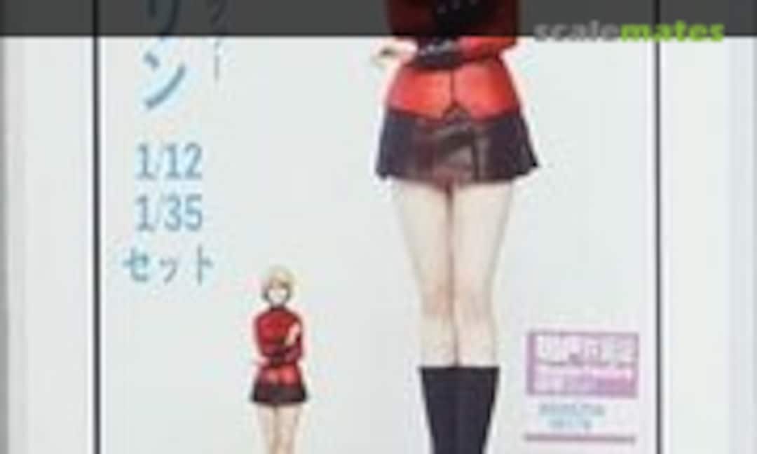 1:12 Darjeeling (Atelier iT )