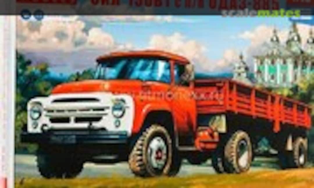 1:43 ZIL-130V1 with Semitrailer ODAZ-885 (AVD Models 7073)