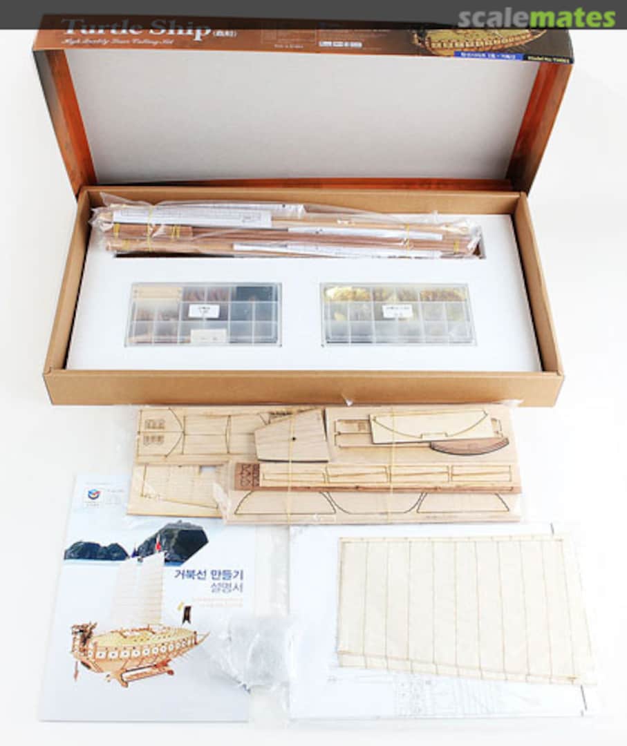 Contents Turtle ship YM002 YoungModeler Contents Turtle ship YM002 YoungModeler