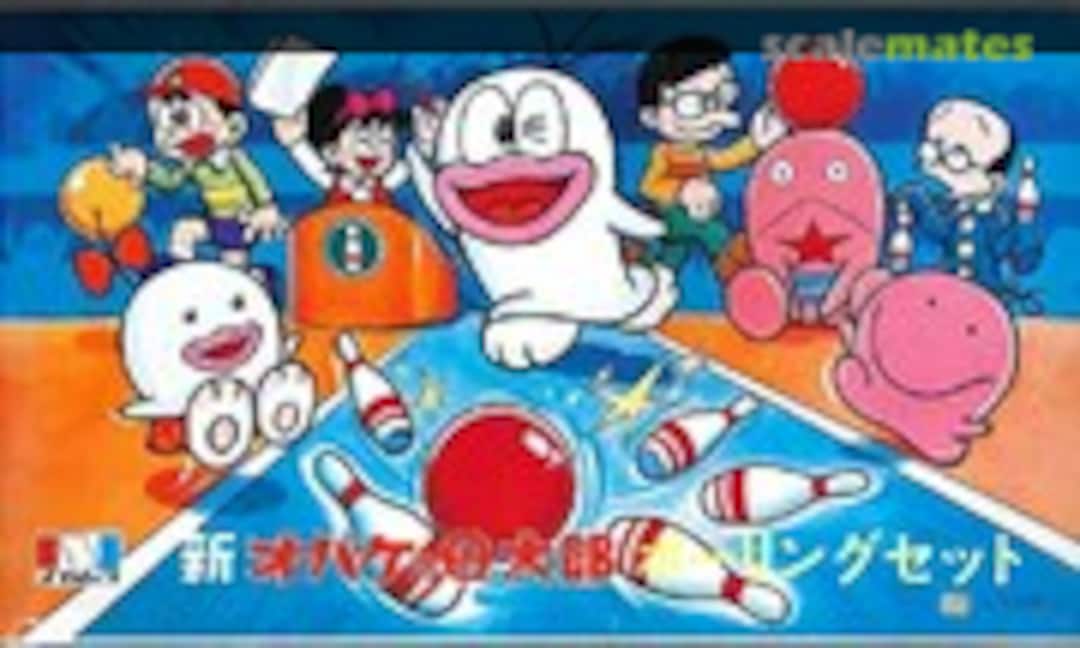 No Bowling set (Nakamura )