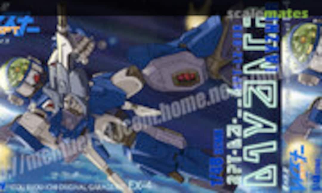 1:48 SPT-LZ-00X Layzner (Build Master Works EX-4) EX-4