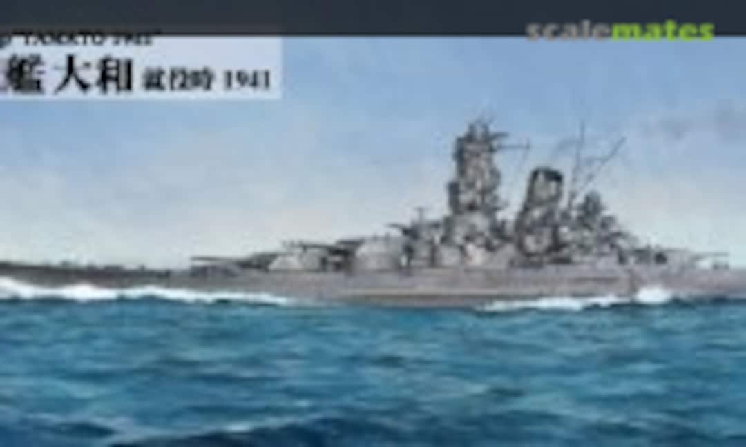 1:700 Yamato 1941 (Pit-Road W276)