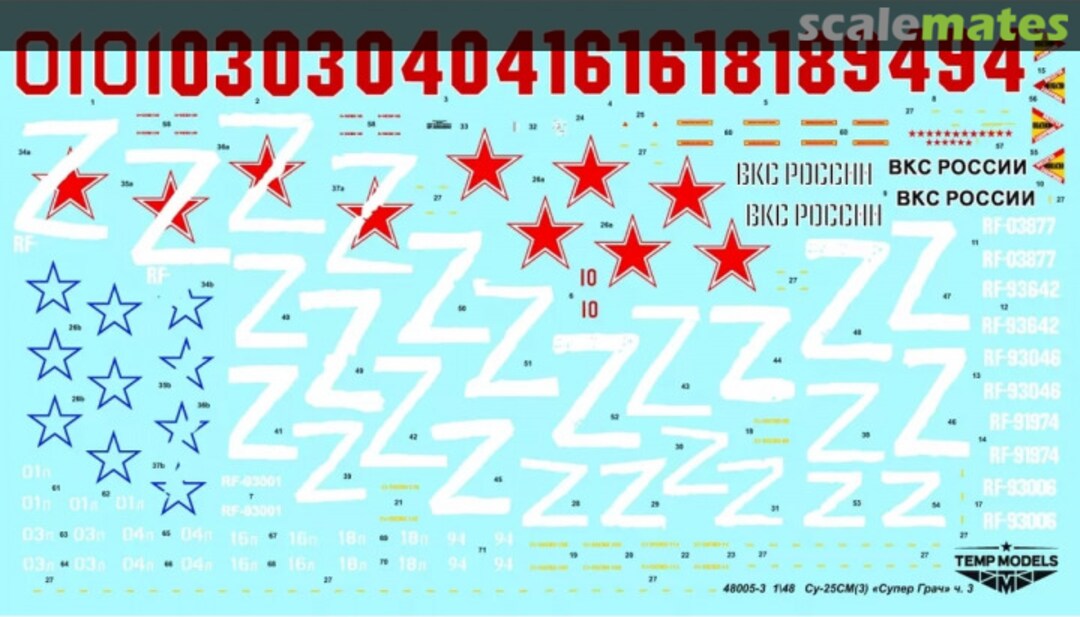 Boxart SU-25SM(3) SUPER "GRACH" part 3 D48005-3 Tempmodels Boxart SU-25SM(3) SUPER "GRACH" part 3 D48005-3 Tempmodels