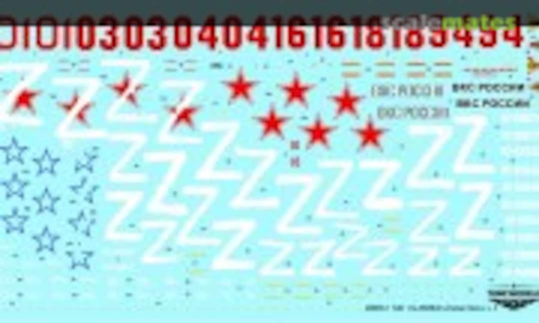 1:48 SU-25SM(3) SUPER "GRACH" part 3 (Tempmodels D48005-3) D48005-3