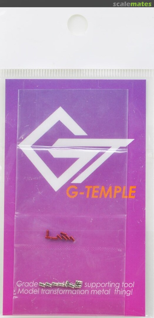 Boxart Twin Vulcan 1.5mm (8pcs) GTTV15 HIQPARTS Boxart Twin Vulcan 1.5mm (8pcs) GTTV15 HIQPARTS