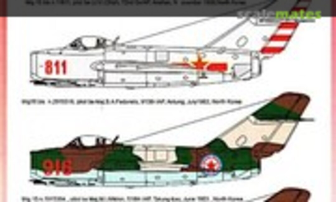 1:48 Russian Aces to MiGs in the Korea War part 2 (H-Models Decals HMD48005) HMD48005