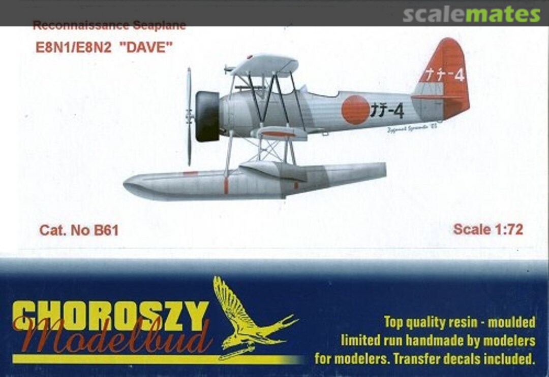 Boxart E8N1/E8N2 "Dave" B61 Choroszy Modelbud Boxart E8N1/E8N2 "Dave" B61 Choroszy Modelbud