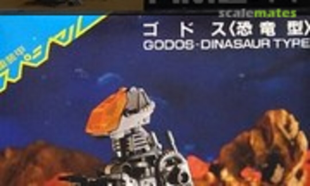 1:72 Godos (TOMY 410430) 410430