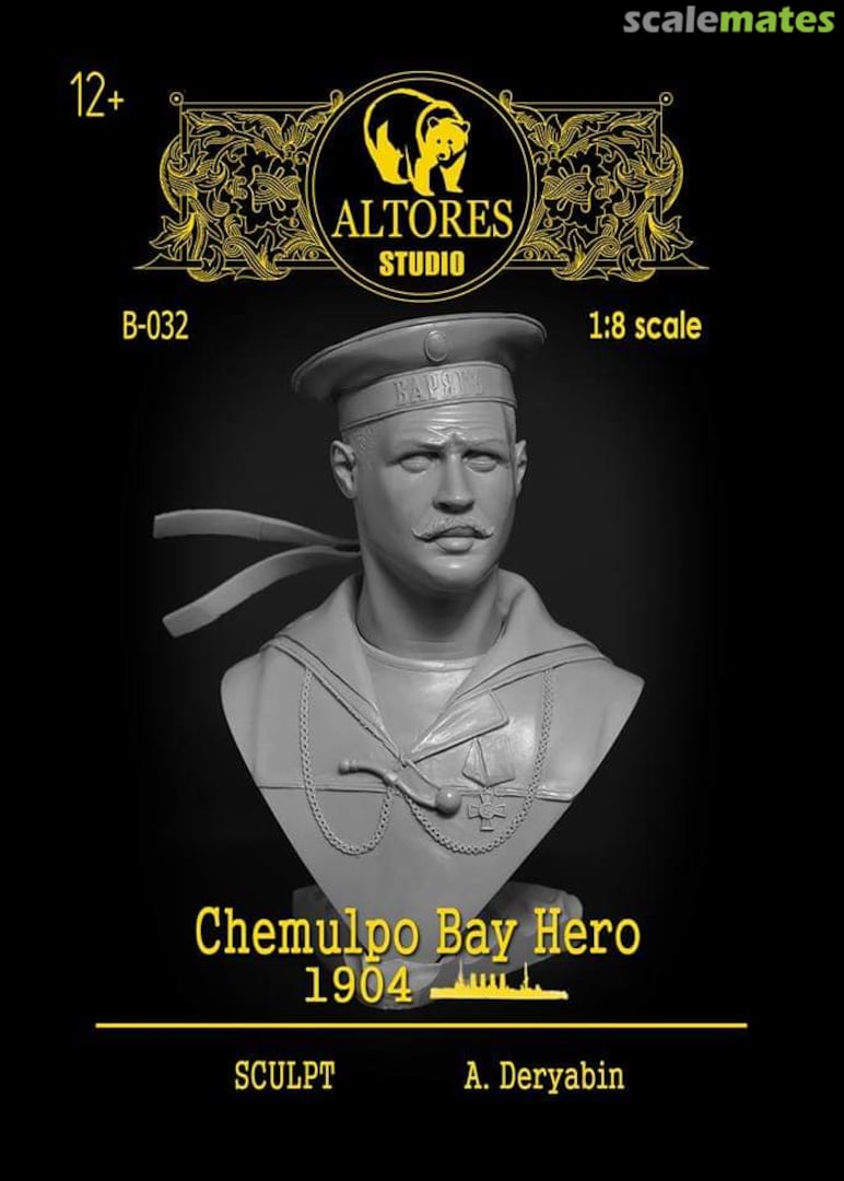 Boxart Chemulpo Bay Hero, 1904 B-032 Altores Studio