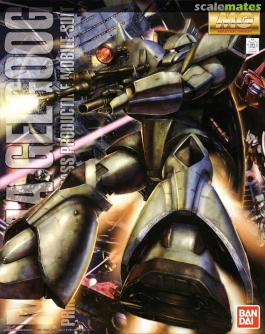 Boxart MS-14A Gelgoog Ver. 2.0 0151918 Bandai Boxart MS-14A Gelgoog Ver. 2.0 0151918 Bandai