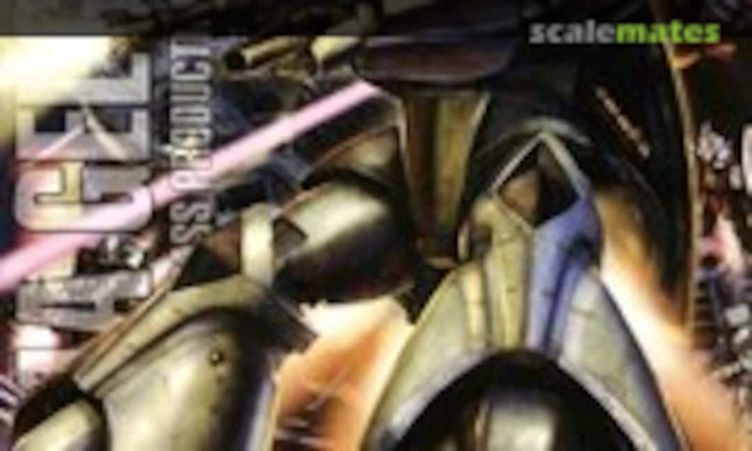 1:100 MS-14A Gelgoog Ver. 2.0 (Bandai 0151918) 0151918