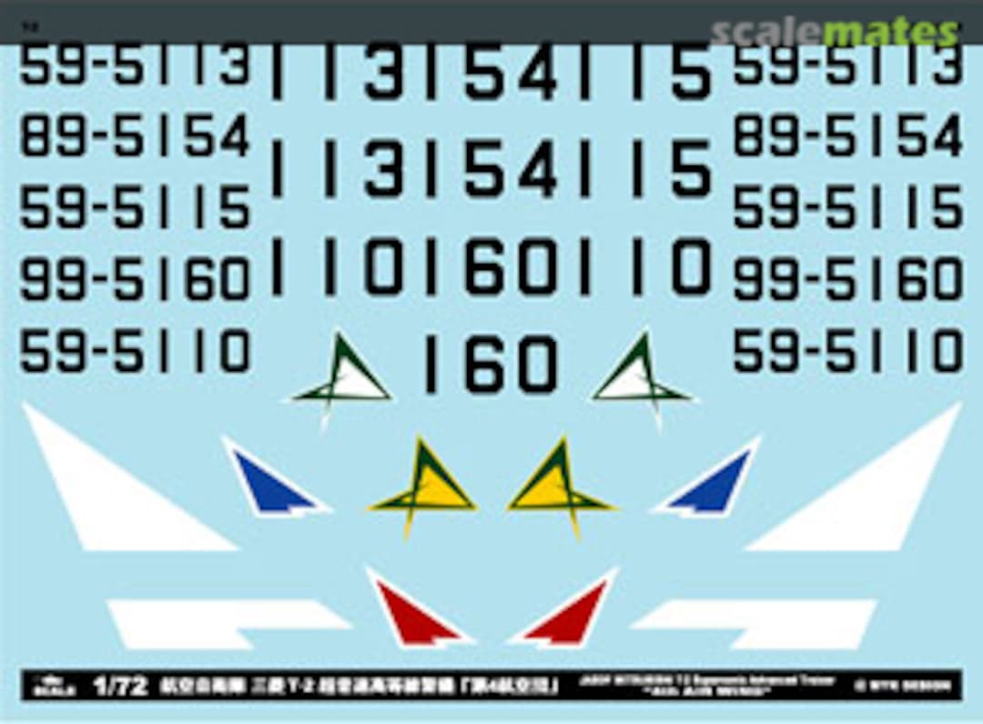 Boxart JASDF Mitsubishi T-2 Supersonic Advanced Trainer Aircraft A-72027 MYK Design Boxart JASDF Mitsubishi T-2 Supersonic Advanced Trainer Aircraft A-72027 MYK Design