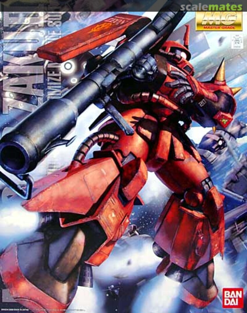 Boxart MS-06R-2 ZAKU II 0156535 Bandai Boxart MS-06R-2 ZAKU II 0156535 Bandai