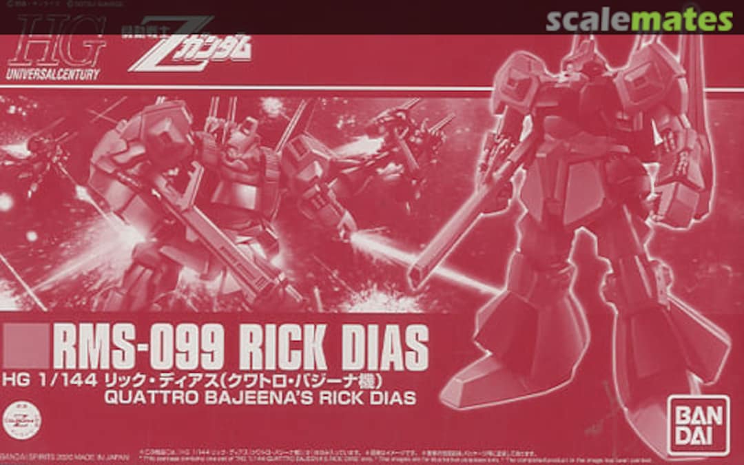 Boxart RMS-099 Rick Dias Quattro Bajeena Custom 5060536 Bandai Spirits Boxart RMS-099 Rick Dias Quattro Bajeena Custom 5060536 Bandai Spirits