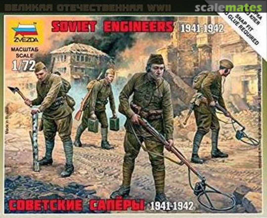 Boxart Soviet Engineers 6108 Zvezda Boxart Soviet Engineers 6108 Zvezda