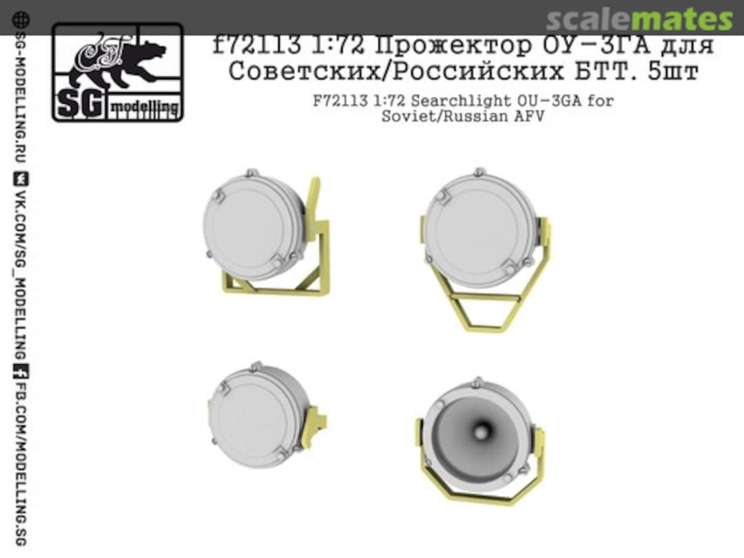 Boxart Searchlight OU-3GA for Soviet/Russian AFV F72113 SG-MODELLING Boxart Searchlight OU-3GA for Soviet/Russian AFV F72113 SG-MODELLING