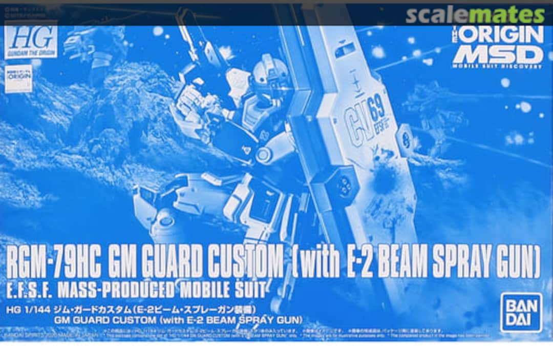 Boxart RGM-79HC GM Guard Custom (with E-2 Beam Spray Gun) 5059136 Bandai Spirits Boxart RGM-79HC GM Guard Custom (with E-2 Beam Spray Gun) 5059136 Bandai Spirits