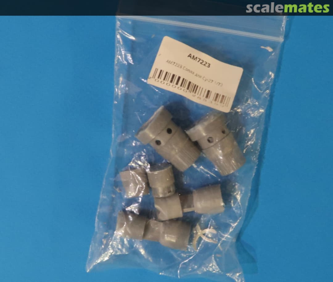 Boxart AL-31F Exhaust Nozzle for Su-27 AM7223 Arma Models Boxart AL-31F Exhaust Nozzle for Su-27 AM7223 Arma Models