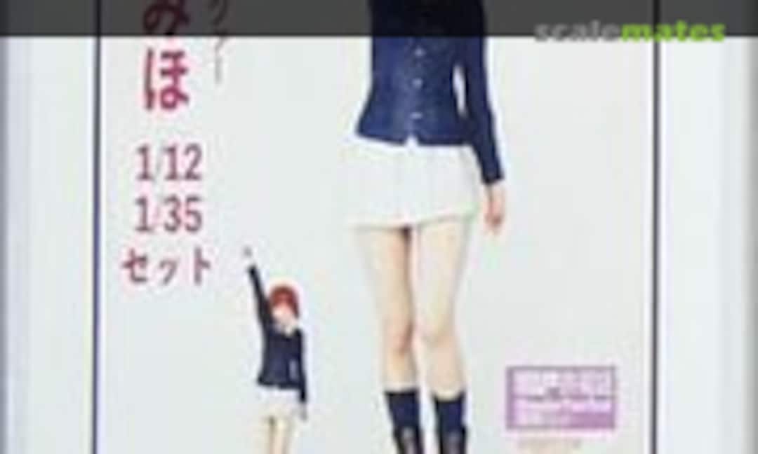 1:12 Miho Nishizumi (Atelier iT )